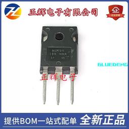 TO-3P/247/220絕緣墊 散熱硅膠片 矽膠片0.3厚*20/300MM寬*一米~閒雜鋪子 歷史價格詳細信息