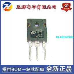 現貨歡迎詢價原裝進口巴魯夫機械行程開關BNS819-B02-D12-61-12-3B-B03-10現貨 歷史價格詳細信息