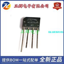 /rs4057/rs5057電飯鍋 家用匠銅圓肚釜渦輪防溢智能預約 歷史價格詳細信息