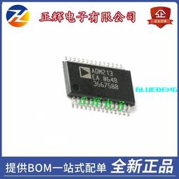 詢價 收錢吧智能收銀機美團餓了麼外賣自動接單掃碼點單觸摸屏收銀機 歷史價格詳細信息