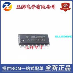 dg008創意多功能usb鎢絲打火機帶剃鬚刀充電防風潮男打火機 歷史價格詳細信息