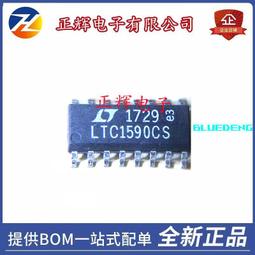 &lt;咨詢問價&gt;詢價華碩 RT-N66U RT-AC68U RT-AC66U 雙頻千兆 無線路由器 無電源 歷史價格詳細信息