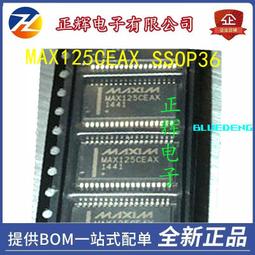 模數轉換器-ADC芯片AD7694 AD7694BRMZ MSOP-8 AD全新原裝絲印C4L 歷史價格詳細信息