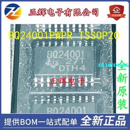 B24001[現貨]~附襯墊長袖防曬短褲泳衣比基尼水母衣 游泳 夏季-陽光小屋 歷史價格詳細信息
