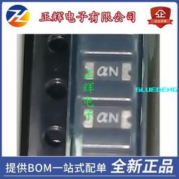 【A+A】N-01 鞋用透明萬能膠 20ml(2入1包) 歷史價格詳細信息