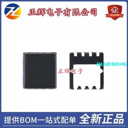 APEC走向亞太自由貿易區問題研究  宮占奎，劉晨陽編著  天津： 歷史價格詳細信息