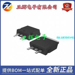 8A三元/鐵鋰通用電池組變壓器逆變式主動均衡器（4串 13串 24串 3款可選）壓差平衡容量修復保護恢復器 歷史價格詳細信息