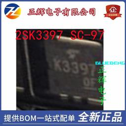 【東東】汽車排氣管改裝不鏽鋼管51口徑63口徑76口徑不鏽鋼管201材質加厚 歷史價格詳細信息