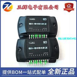 【全冠】SANKEN SI-8050JD◇TO263-5 DC/DC 轉換器 DC/DC Converter『5個/拍』 歷史價格詳細信息