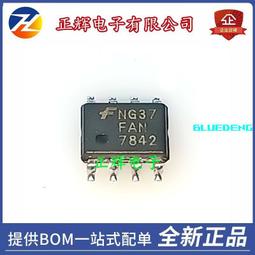 液晶【8階堂】PDC-100A 直流功率表 (電壓 電流 功率計 電量) DC 電力監測儀 電表 電壓電流表 功率 歷史價格詳細信息