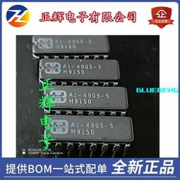 雙列 四列圓錐滾子軸承352952 352036 352948X2鋼廠 冶金設備軸承 歷史價格詳細信息