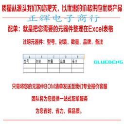 全新三星原裝 8G 2RX8 PC3-12800U-11 DDR3 1600 桌機記憶體8GB 歷史價格詳細信息