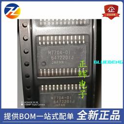 歡迎咨詢全新臺灣原廠陽明FOTEK靜電容式M18傳感器CP18-30NB/30N/30P三線 歷史價格詳細信息