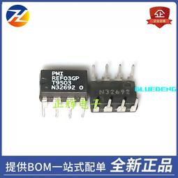 壓電精密底盤j180微型五金螺絲釘精密振動盤送料機的配件大連 歷史價格詳細信息