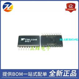 歡迎咨詢全新臺灣原廠陽明FOTEK靜電容式M18傳感器CP18-30NB/30N/30P三線 歷史價格詳細信息