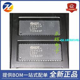 歡迎咨詢全新臺灣原廠陽明FOTEK靜電容式M18傳感器CP18-30NB/30N/30P三線 歷史價格詳細信息