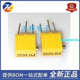 微調電阻25轉1/2W  WIW3296W-2KΩ  #15422 (10個/包) 歷史價格詳細信息