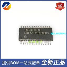 IC全球通  微波爐高壓保險管 5KV 0.8A 高壓保險絲 155-02785 歷史價格詳細信息