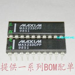 詢價 收錢吧智能收銀機美團餓了麼外賣自動接單掃碼點單觸摸屏收銀機 歷史價格詳細信息