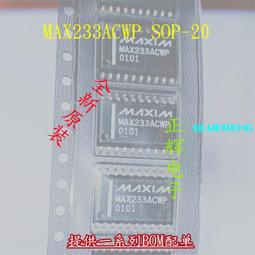詢價 收錢吧智能收銀機美團餓了麼外賣自動接單掃碼點單觸摸屏收銀機 歷史價格詳細信息