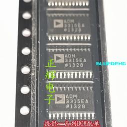 詢價 收錢吧智能收銀機美團餓了麼外賣自動接單掃碼點單觸摸屏收銀機 歷史價格詳細信息