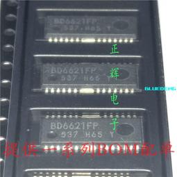 【現貨 質量保證】電腦音響藍牙低音炮大音量高音質氛圍燈回音壁筆記本臺式無線音箱 歷史價格詳細信息