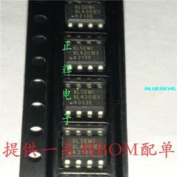 XL4001E1 SOP-8 2A 1.235-37V 150KHz降壓單片車充晶片 W1062-0104 [383819] 歷史價格詳細信息