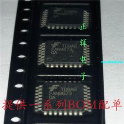 【現貨 質量保證】電腦音響藍牙低音炮大音量高音質氛圍燈回音壁筆記本臺式無線音箱 歷史價格詳細信息