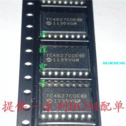 【現貨 質量保證】電腦音響藍牙低音炮大音量高音質氛圍燈回音壁筆記本臺式無線音箱 歷史價格詳細信息