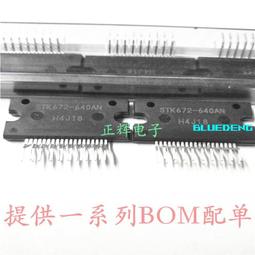 【現貨】汽車電路檢測儀電氣系統診斷車檢查多功能測電筆線路通斷工具 歷史價格詳細信息
