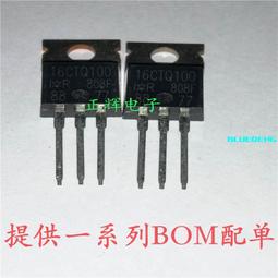【全冠】二手IC TESTER 固定架模組 (B3945) 還有多種二手機器和儀器喔 歷史價格詳細信息