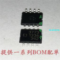 寬體SOP8 測試座好品質 OTS-20-1.27-01 晶片座 老化座 編程座 大八腳 歷史價格詳細信息