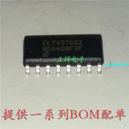 【現貨 質量保證】電腦音響藍牙低音炮大音量高音質氛圍燈回音壁筆記本臺式無線音箱 歷史價格詳細信息