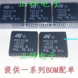 全國質保羅技g502eo有線鼠標主宰者電競游戲專用機械宏編程吃雞DIY貼紙 歷史價格詳細信息