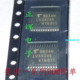 IC全球通  微波爐高壓保險管 5KV 0.8A 高壓保險絲 155-02785 歷史價格詳細信息