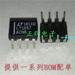 全國質保前行者G5電競鼠標有線金屬機械宏游戲式電腦筆記本靜音專用辦公 歷史價格詳細信息