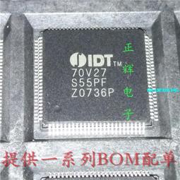 IC全球通  微波爐高壓保險管 5KV 0.8A 高壓保險絲 155-02785 歷史價格詳細信息