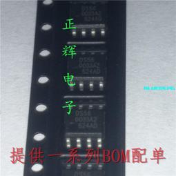 全系列進口原裝連接器AXE410124現貨熱賣 2個一拍  [177980-033] 歷史價格詳細信息