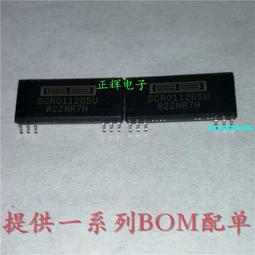 DCR011205U SOP12 TI 隔離式DC/DC轉換器射頻 進口原裝 質量保證 價格比較,價格查詢,歷史價格詳細信息