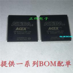 2N鍋具套裝家用鍋四件套廚房全套鍋具不粘鍋組合燃氣電磁爐 歷史價格詳細信息
