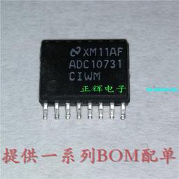 全國質保sanag塞那骨傳導二代耳機不入耳氣感無線防掉傳運動跑步a30s    網 歷史價格詳細信息