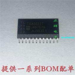 IC全球通  微波爐高壓保險管 5KV 0.8A 高壓保險絲 155-02785 歷史價格詳細信息