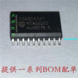 質量保固全屋前置過濾器 濾水器 德國史密斯前置過濾器 大流量 自動反沖洗 家用凈水器 全屋淨化 過濾水機~ 歷史價格詳細信息