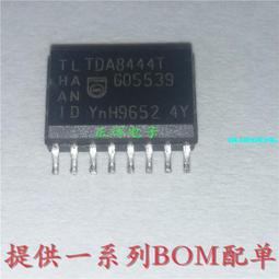 SOP16轉DIP8 25 SPI FLASH 燒錄座 燒錄頭 彈跳座 / 可配OnePro DreamPro2、EZP 歷史價格詳細信息