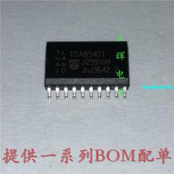 IC全球通  微波爐高壓保險管 5KV 0.8A 高壓保險絲 155-02785 歷史價格詳細信息