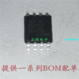 現貨原裝升騰 拉卡拉 V8 C930E 9V 25A 云POS機 POSS機 刷卡機充電器 歷史價格詳細信息