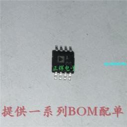 AD8629ARMZ AD8629ARMZ-REEL 絲印A06 貼片MSOP8 全新原裝 QJ11 歷史價格詳細信息