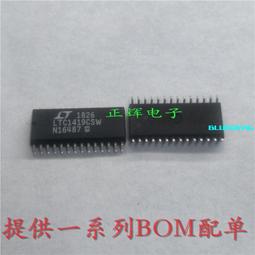 LTC1410CSW SOP-28 模數轉換器 全新現貨 質量保證 全國配單配送 歷史價格詳細信息