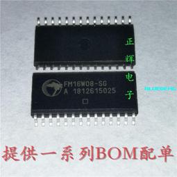 FM1608-120-SG 可直拍 FM1608 保證質量RAMTRON RAM存儲器 SOP-28 歷史價格詳細信息