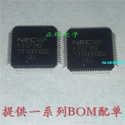 IC全球通  微波爐高壓保險管 5KV 0.8A 高壓保險絲 155-02785 歷史價格詳細信息